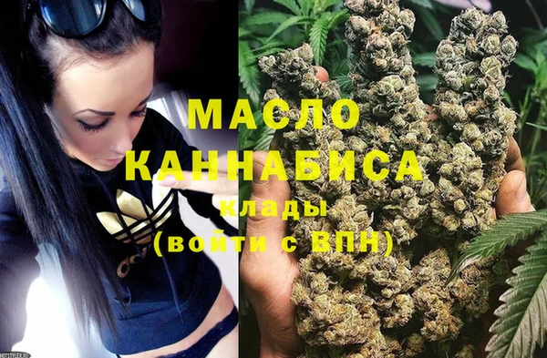 кокаин колумбия Новозыбков