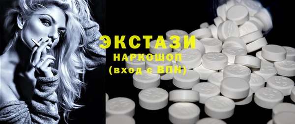 а пвп мука Надым
