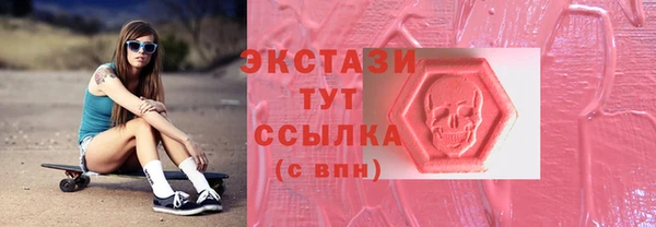 а пвп мука Надым
