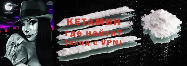а пвп мука Надым