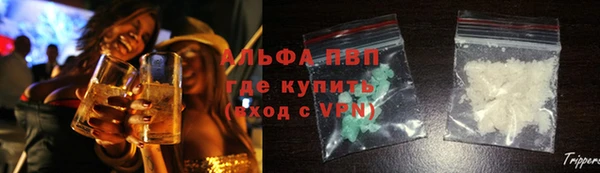 MDMA Волоколамск