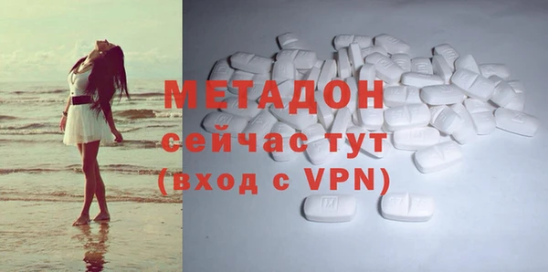 а пвп мука Надым