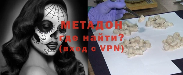 а пвп мука Надым