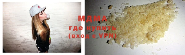 а пвп мука Надым