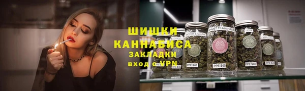 марки nbome Новодвинск