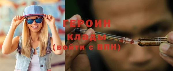 Альфа ПВП Новокубанск