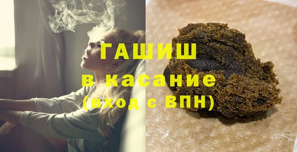 а пвп мука Надым