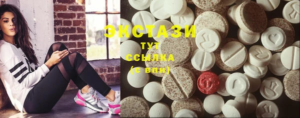 а пвп мука Надым