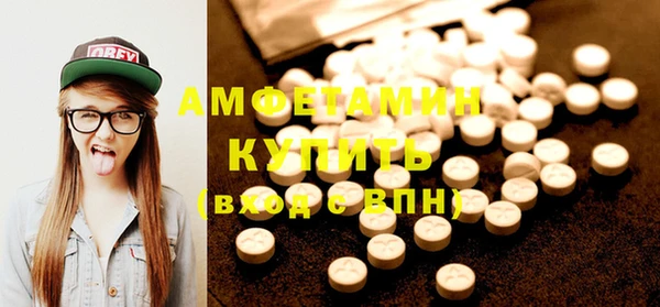 марки nbome Новодвинск