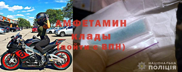 а пвп мука Надым