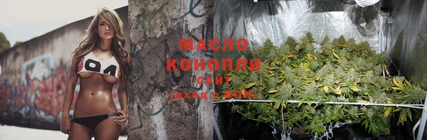 кокаин колумбия Новозыбков