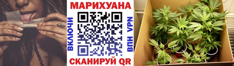 Конопля LSD WEED  Злынка 